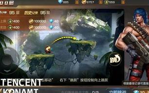 �궷�޹��������ص�������ô�� �������