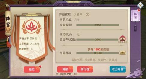 ɽ������¼������Ӫ��ô����������Ӫ����[��ͼ]