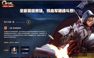 �궷�޹�������ô��� ������Ӱ�׻�ȡ��������