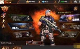 �궷�޹������ģʽ��ô�� ���ģʽ�淨����