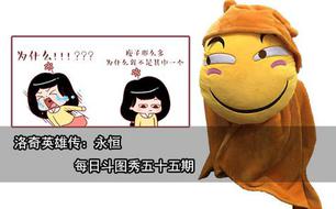 ÿ�ն�ͼ�� ����Ӣ�۴�:������������ʮ����