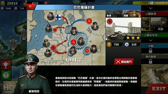 ����������4�Ͱ������ƻ����ѹ���[��ͼ]