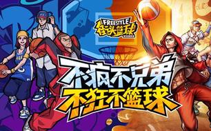 ��ͷ��������PG�Ķ�����ʲô �������ߵ��ĵ÷���