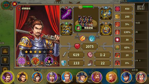 ŷ½ս��5����������ս����[��ͼ]