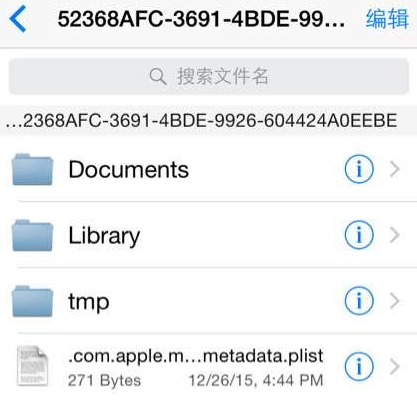 ҵ0.15.0options.txt޸Ľ̳[ͼ]