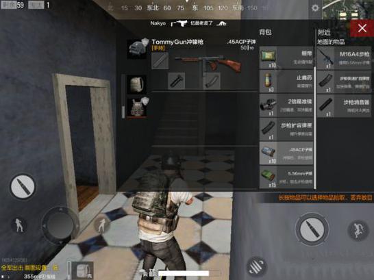 ��������ȫ��������ķѷ��ô�� ��ķѷ���ǹ�����ʹ���ĵ�[��ͼ]