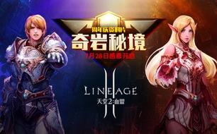 ����2���ΰ�������ǳ� ��������޼����ع�