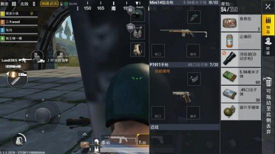 ���������̼�ս��Ͷ�����ȫ Ͷ����ʵ�����Ƽ�[��ͼ]