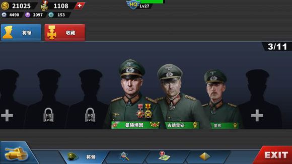 ����������4����ŷ�����ѹ���[��ͼ]