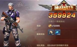 �궷�޹�����������������ô�� �򷨼������