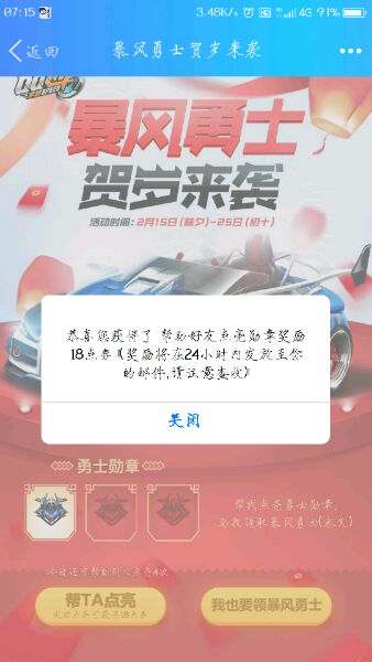 QQɳαʿϮ ʿѫµ[ͼ]