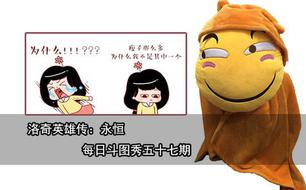 ÿ�ն�ͼ�� ����Ӣ�۴�:������������ʮ����