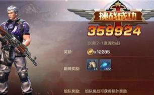 �궷�޹�������ħ������ô�� ����ħ������