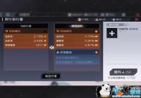 Զ7֮ķӰװƼ 㰲ıҵ