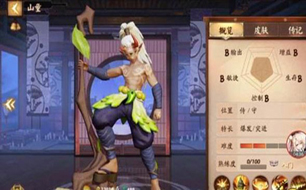 ���Կ��޵�ůů��Ȫ�硶��Ȫ�����������