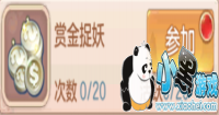ƽ�����罵��� �����ෲ�ˡ��ͽ�׽���淨���