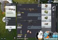 �ս���2�ѻ�ǹSVD���ܽ��� SVDͼ��һ��