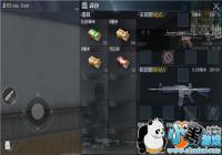 ���ѡ��� ����ʹ��M4A1�����ѡ����