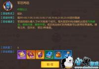 ���ҽ�MT���硷�������ٻ���