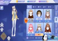 QQ�������λ��¼䣺�������з��δ����Ƽ�