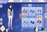 QQ�������λ��¼䣺ů��˧�����δ����Ƽ�