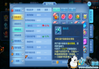 ���ǳ���Ե��������Щǿ������ ת�۾�12�ˣ�