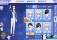QQ�������λ��¼䣺�п�Ӳ�ɷ��δ����Ƽ�