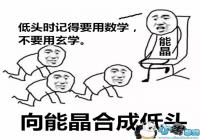 ��̹��ǰ�ߡ��ռ��ܾ�����