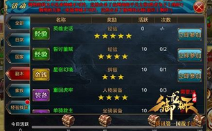 �������������������Է��� 60��֮ǰ��������