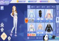 QQ�������λ��¼䣺Ů�񷶷��δ����Ƽ�
