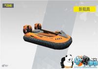 �ս���2���洬���� ���洬����һ��