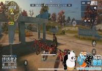 �ս���2���г����� ���г�����һ��
