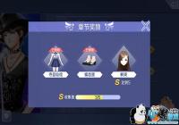 QQ�������η�����ô��� �����ռ������̵�