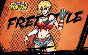 ��ͷ��������SG�ĸ���Ա�� ��ͷ����SG��Ա�Ƽ�