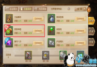 ����;2���Ρ��������-������ֲƪ