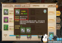 ����;2���Ρ��������-�����̶�ƪ