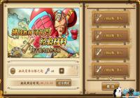 ����������ȼ����־���ƽ�֮Կ������֮Կ-���ܽ��ܣ��Լ���ع��ԣ�