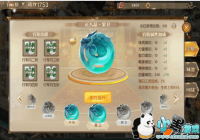 ����;2����������һ���Ĵ󽫾������㲻�ò�����