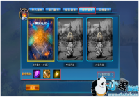 ����ʥ���ˡ����θ���ƪ