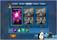 ����ʥ���ˡ���Ӹ���ƪ