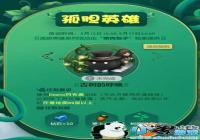 ��˼���Թ�deemo�����ĺ������� �µ�Ӣ�ۻ����