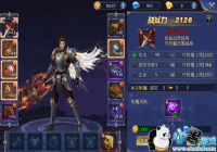 ���� ���������ˡ�װ����ħƪ