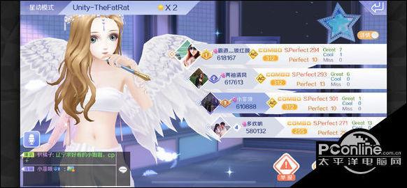 QQ����sperfect�߷ּ��� QQ��������sperfect��ô���״����