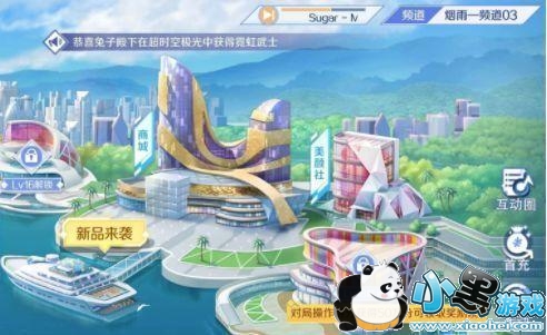 QQ����������ô�������� �������ŷ���һ��