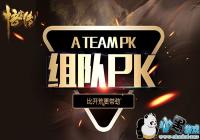 ����մ����������PK�ȿ��ĸ��м���