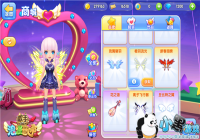 ��ӵ�����𣿡��������١����ܻ�ӭ������¯