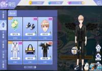 QQ�������κ���ʹ/����ʹ��װ���һ��