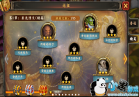 ���籩֮������������-��Ӣƪ