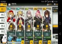 ��Ůǰ��2017���������Ƽ� 2017�������ݴ��乥�� SMG��ARϵ