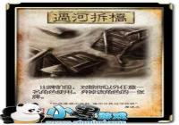 ������ɱ���淨���ɱر�ָ��